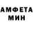 Метадон белоснежный fados