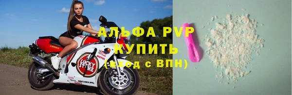 2c-b Болохово