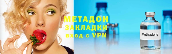 гашик Алзамай
