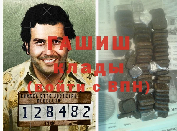 apvp Алексеевка
