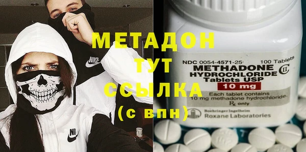 мдпв Алексин