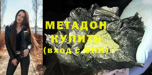 гашик Алзамай