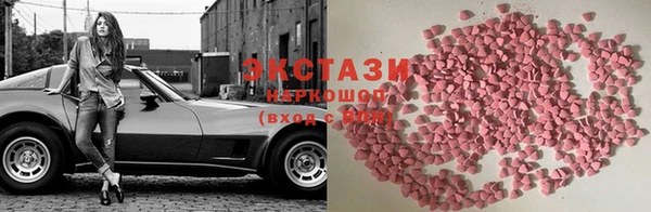 прущий лед Болхов